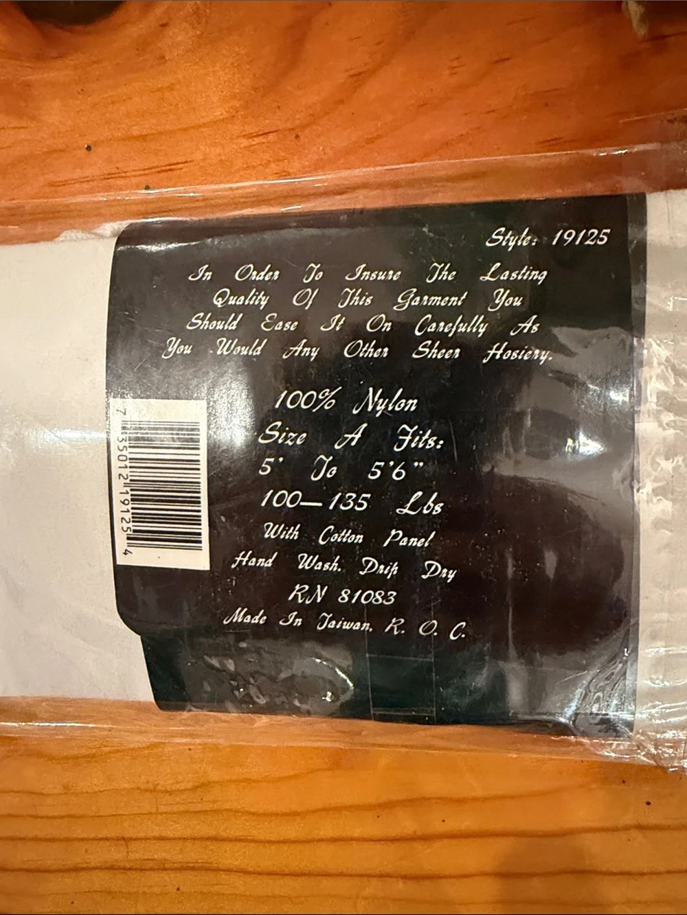 Vintage NOS Deadstock Sache lightweight opaque tights